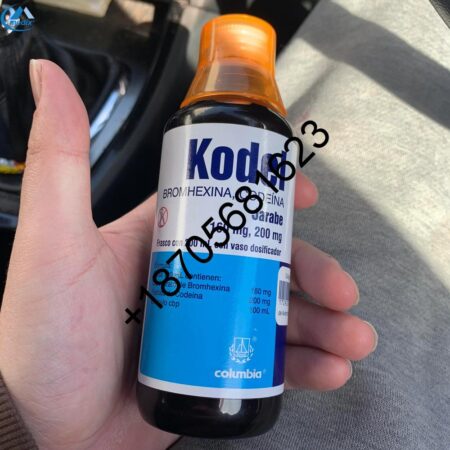 Kodel jarabe 200ml